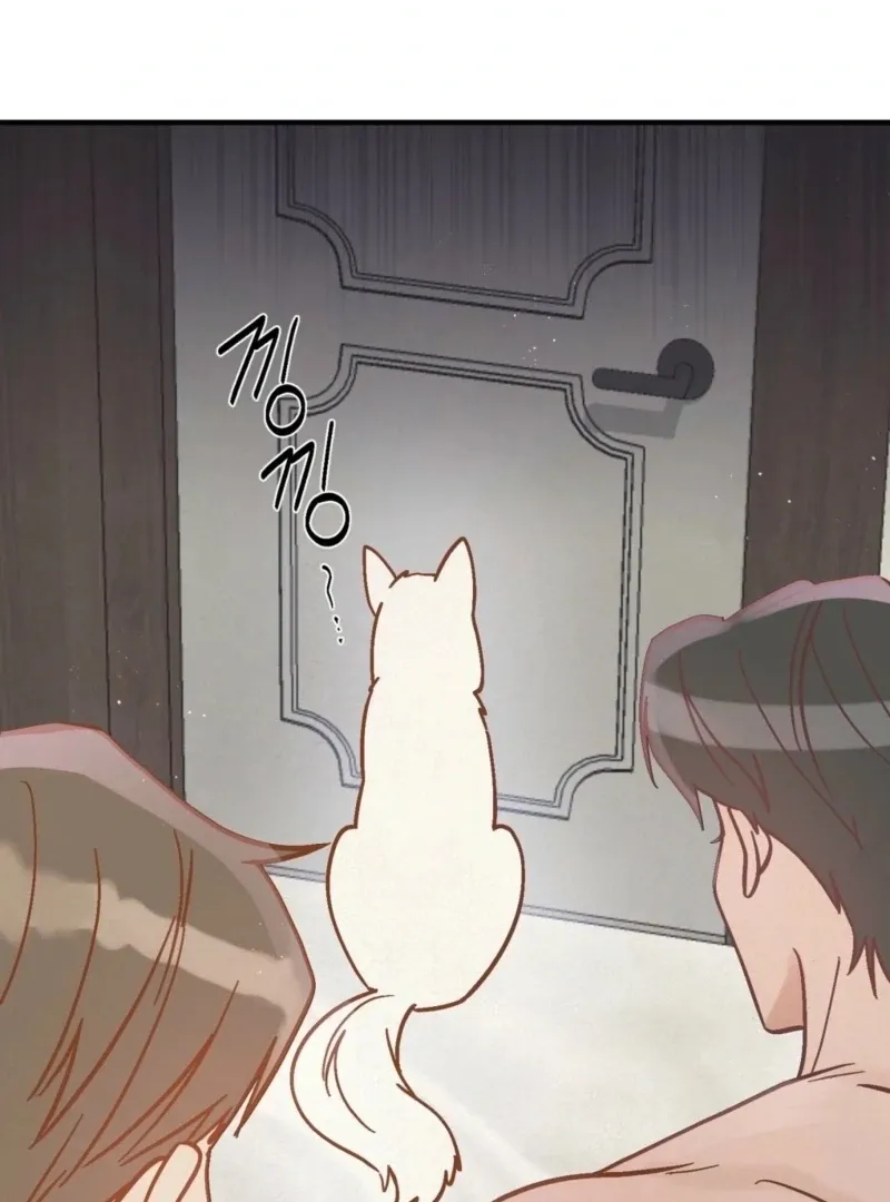 Living Together with Guy Friends Chapter 2 page 57 - 