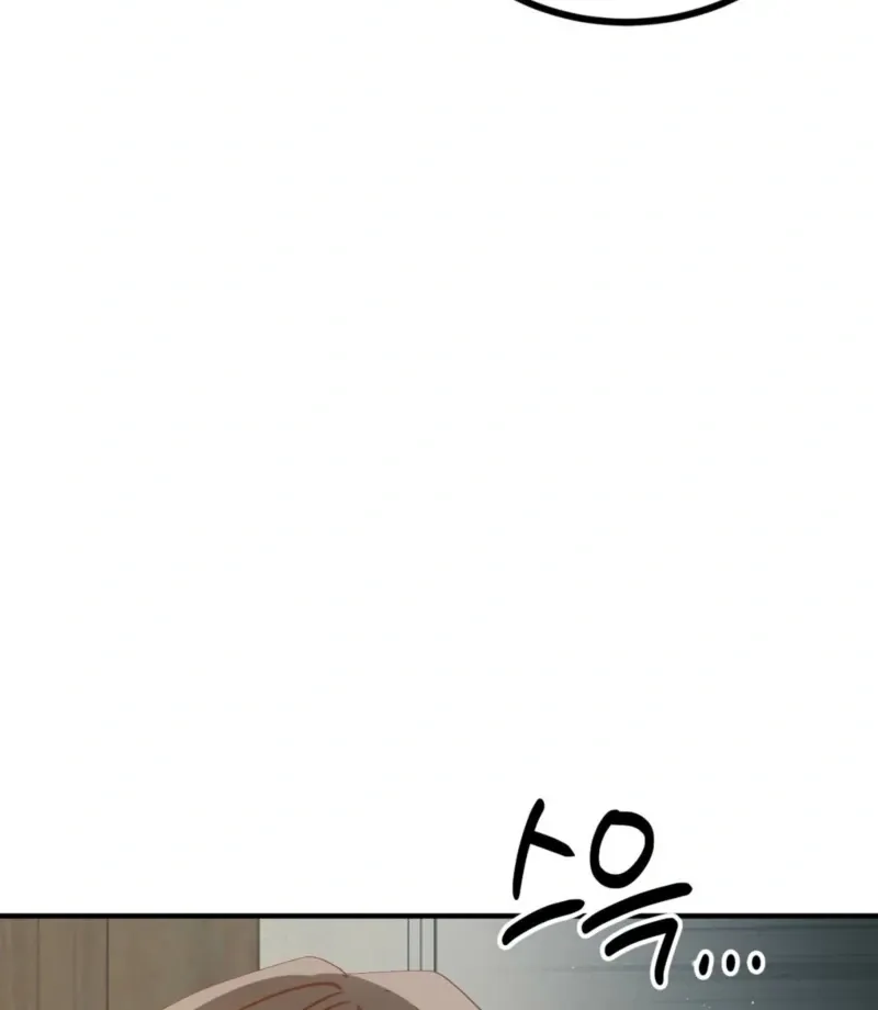 Living Together with Guy Friends Chapter 2 page 60 - 