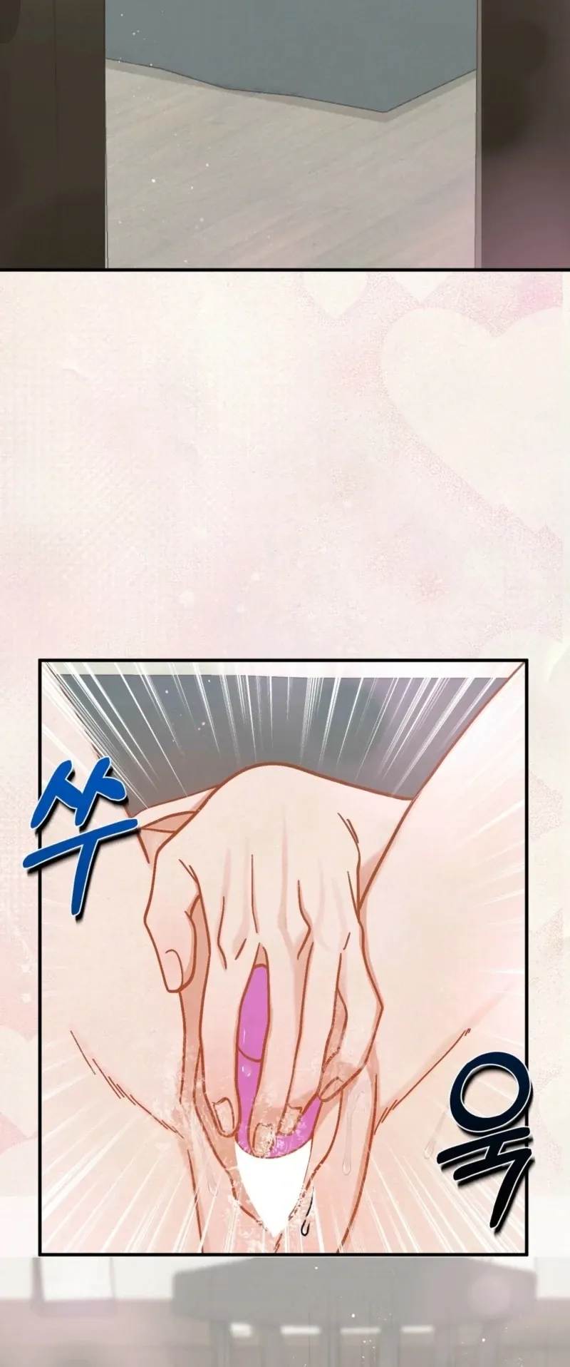 Living Together with Guy Friends Chapter 2 page 65 - 
