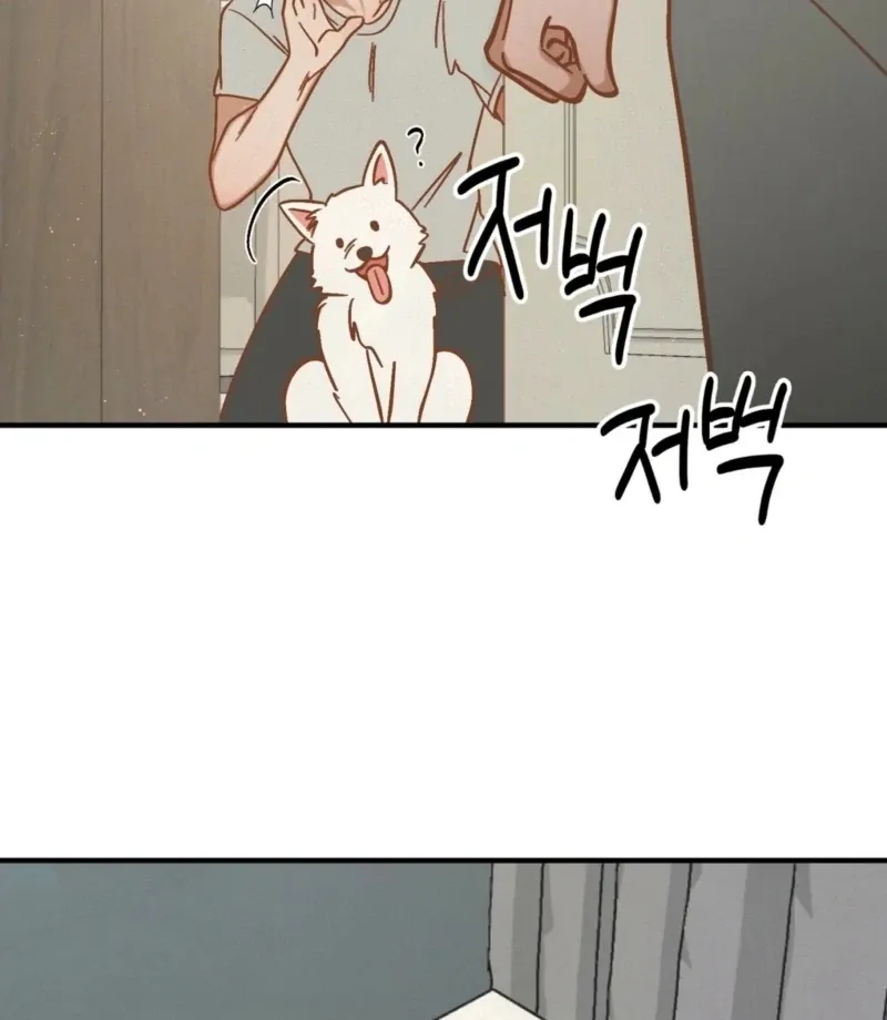 Living Together with Guy Friends Chapter 2 page 76 - 