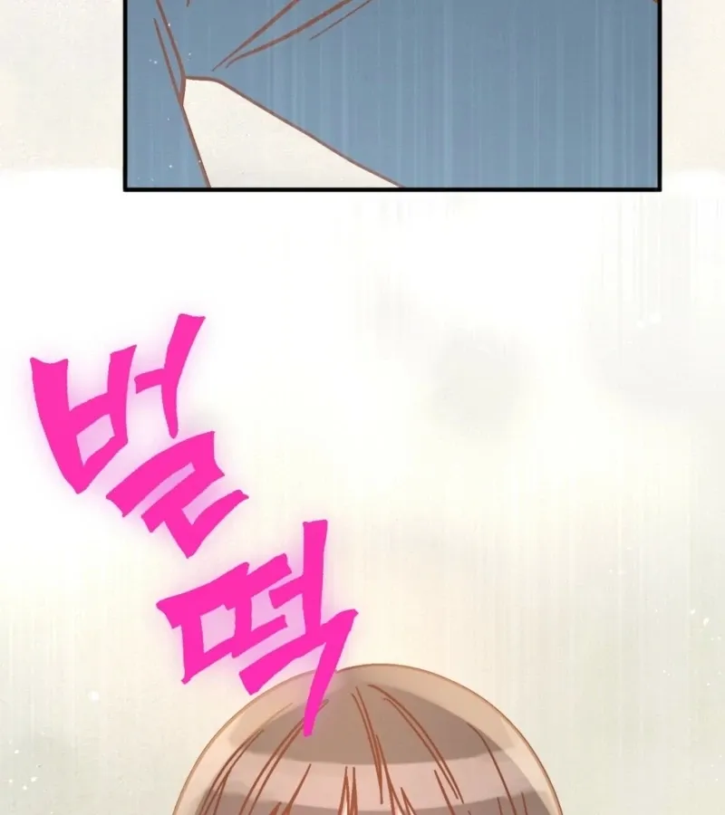 Living Together with Guy Friends Chapter 3 page 129 - 