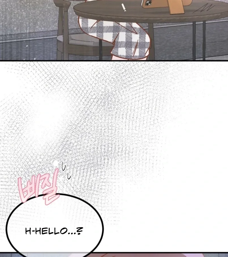 Living Together with Guy Friends Chapter 3 page 18 - 