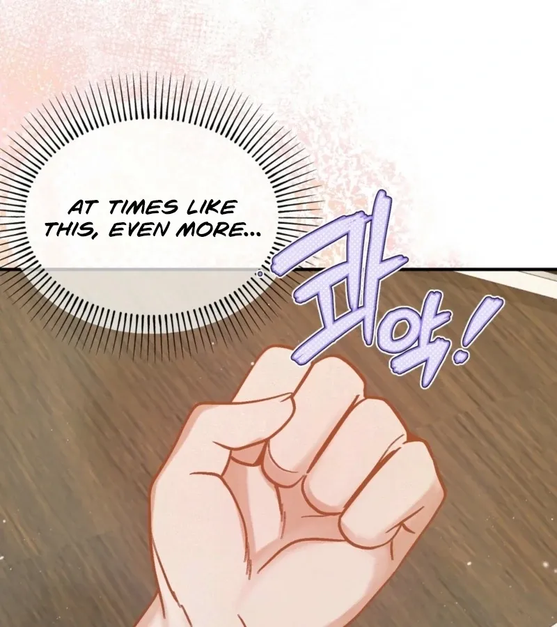 Living Together with Guy Friends Chapter 3 page 27 - 