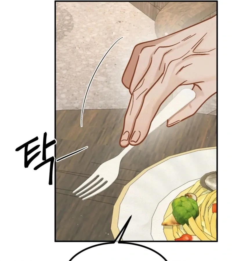Living Together with Guy Friends Chapter 3 page 77 - 