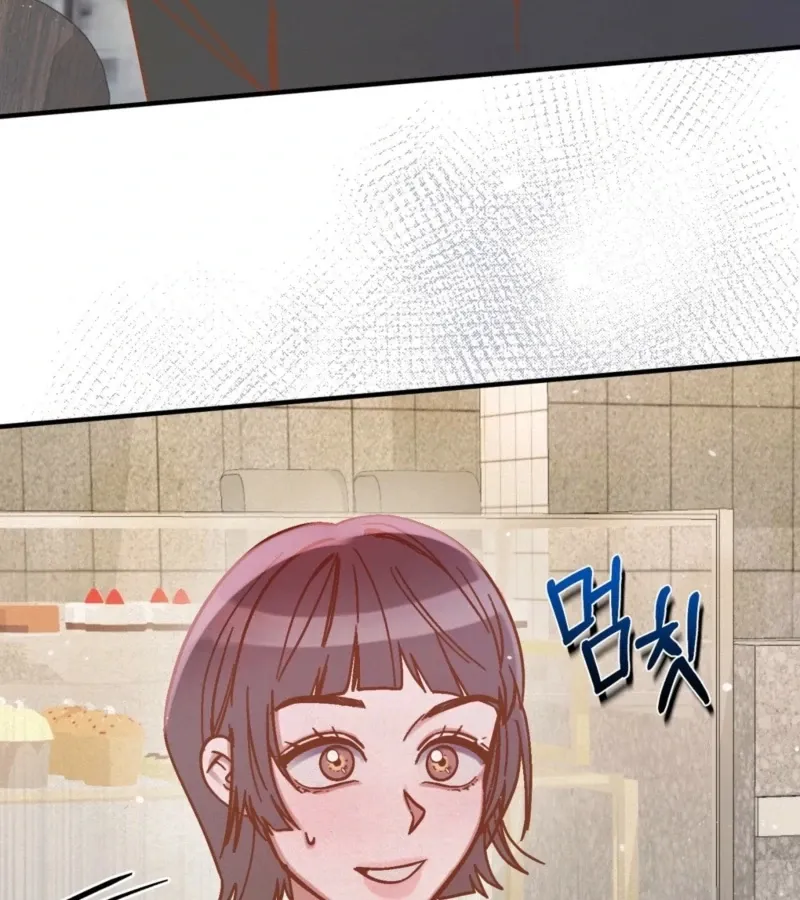 Living Together with Guy Friends Chapter 3 page 80 - 
