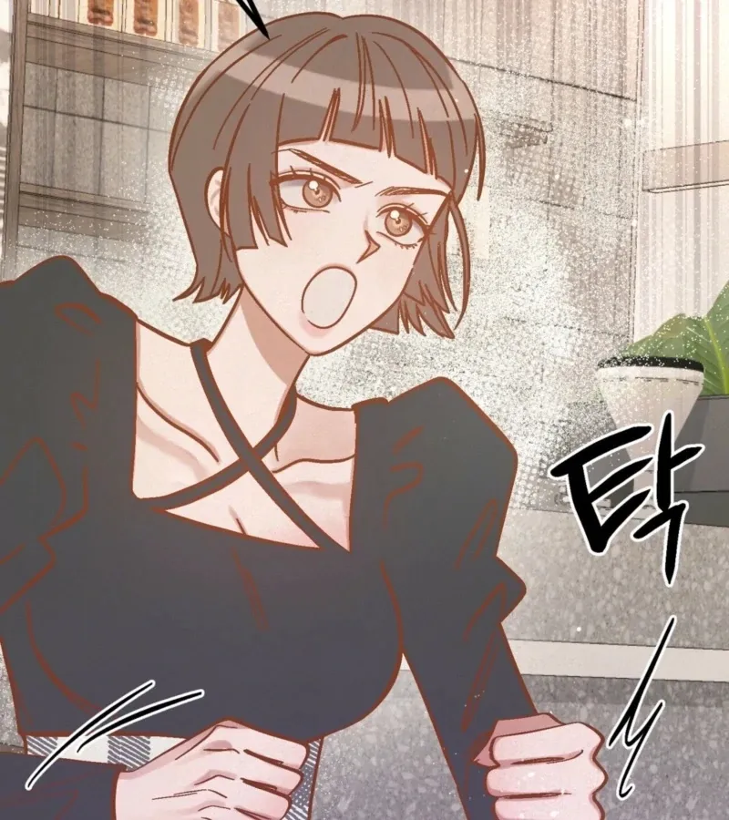 Living Together with Guy Friends Chapter 3 page 100 - 