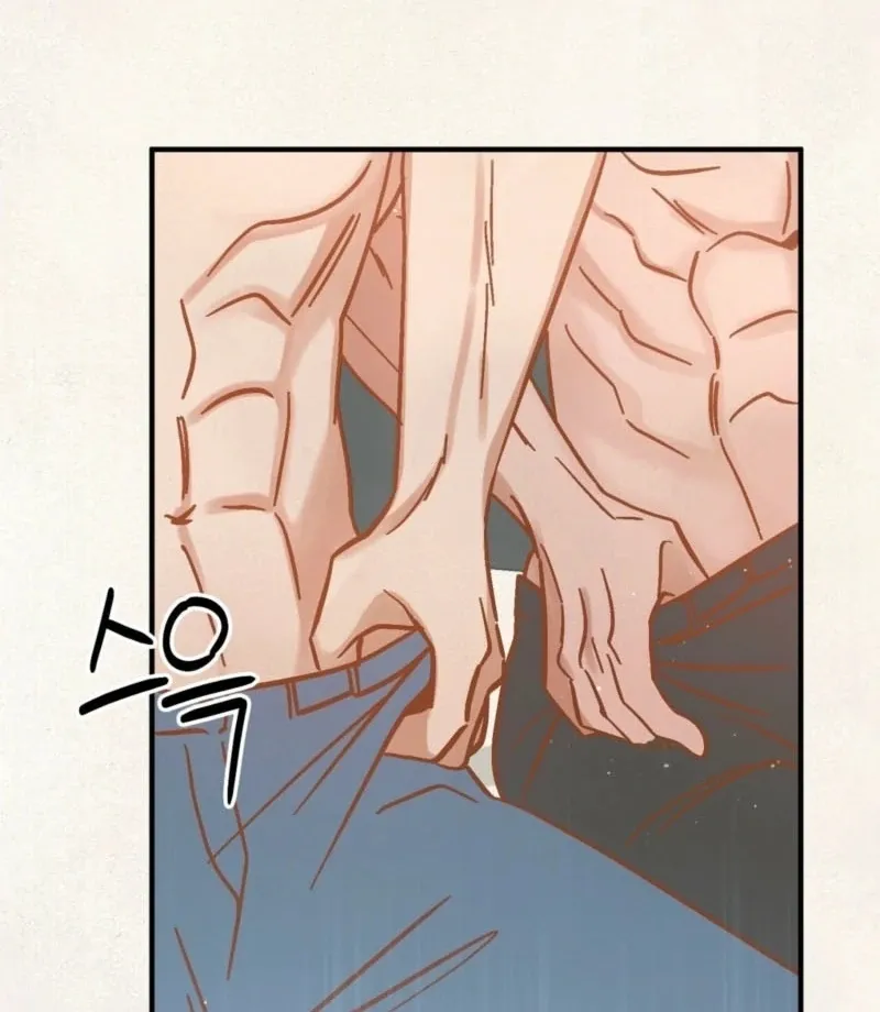 Living Together with Guy Friends Chapter 4 page 3 - 