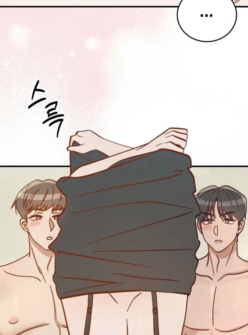 Living Together with Guy Friends Chapter 4 page 31 - 