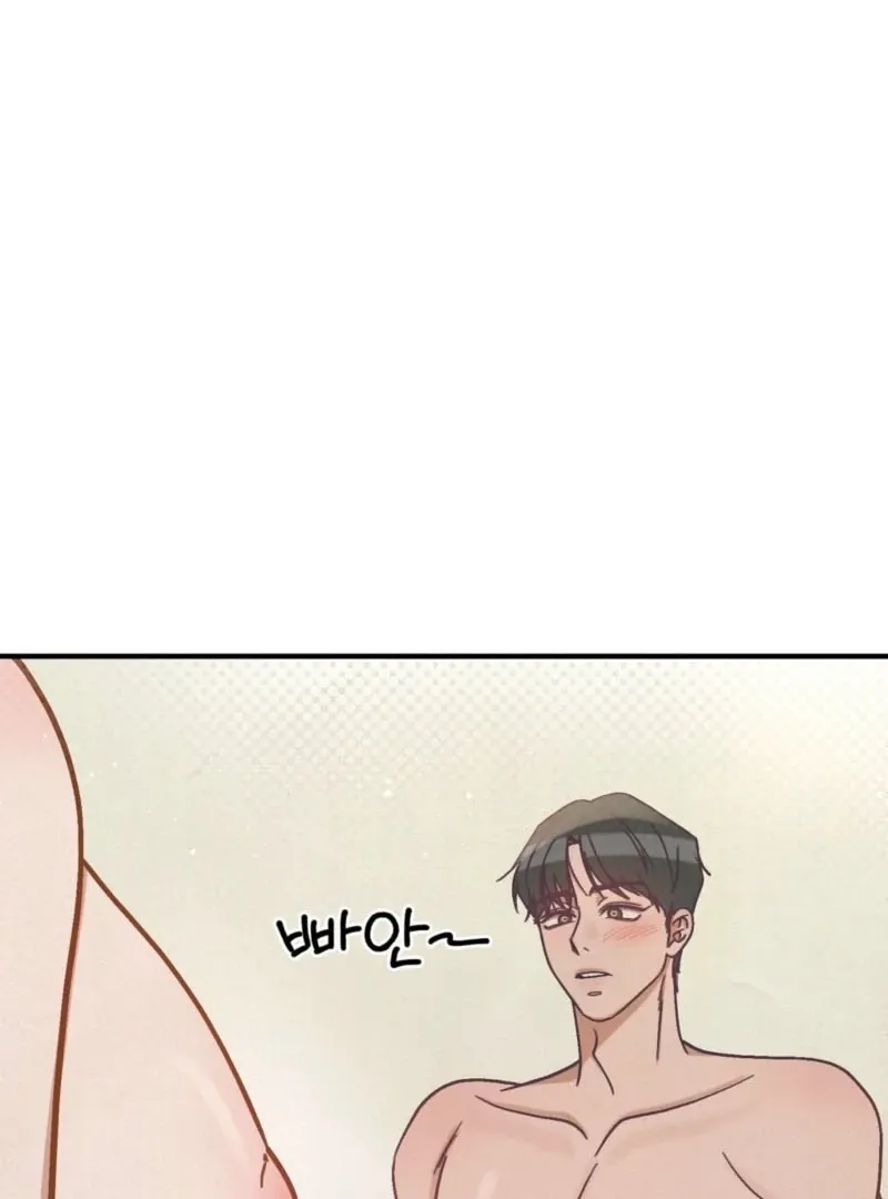 Living Together with Guy Friends Chapter 4 page 40 - 