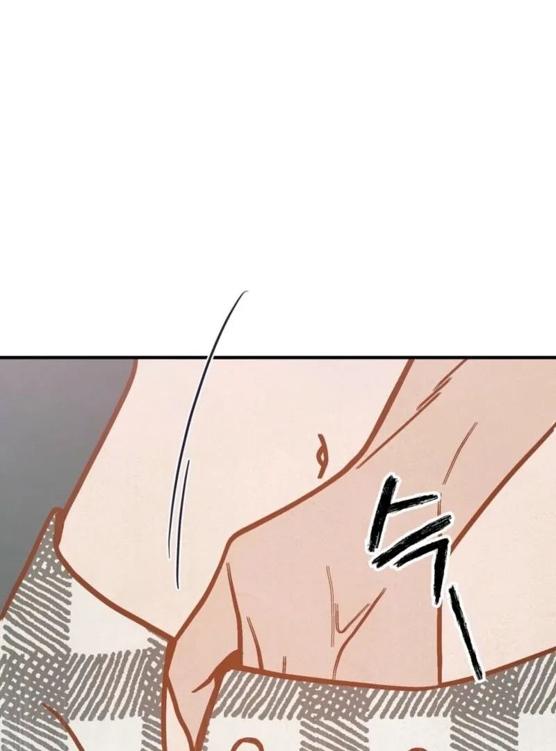 Living Together with Guy Friends Chapter 4 page 53 - 