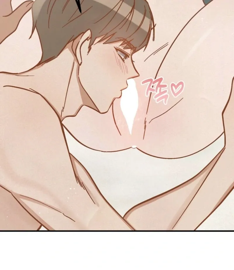 Living Together with Guy Friends Chapter 4 page 72 - 