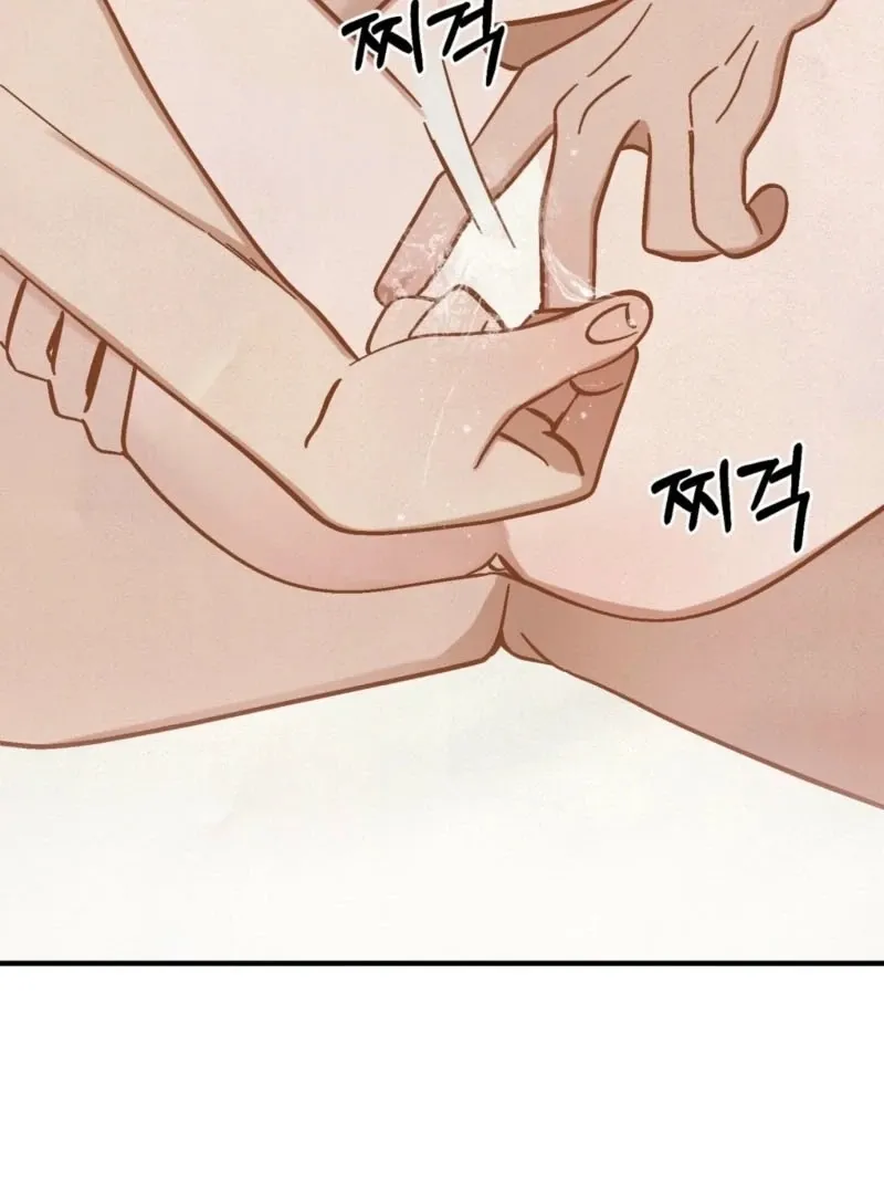 Living Together with Guy Friends Chapter 4 page 88 - 