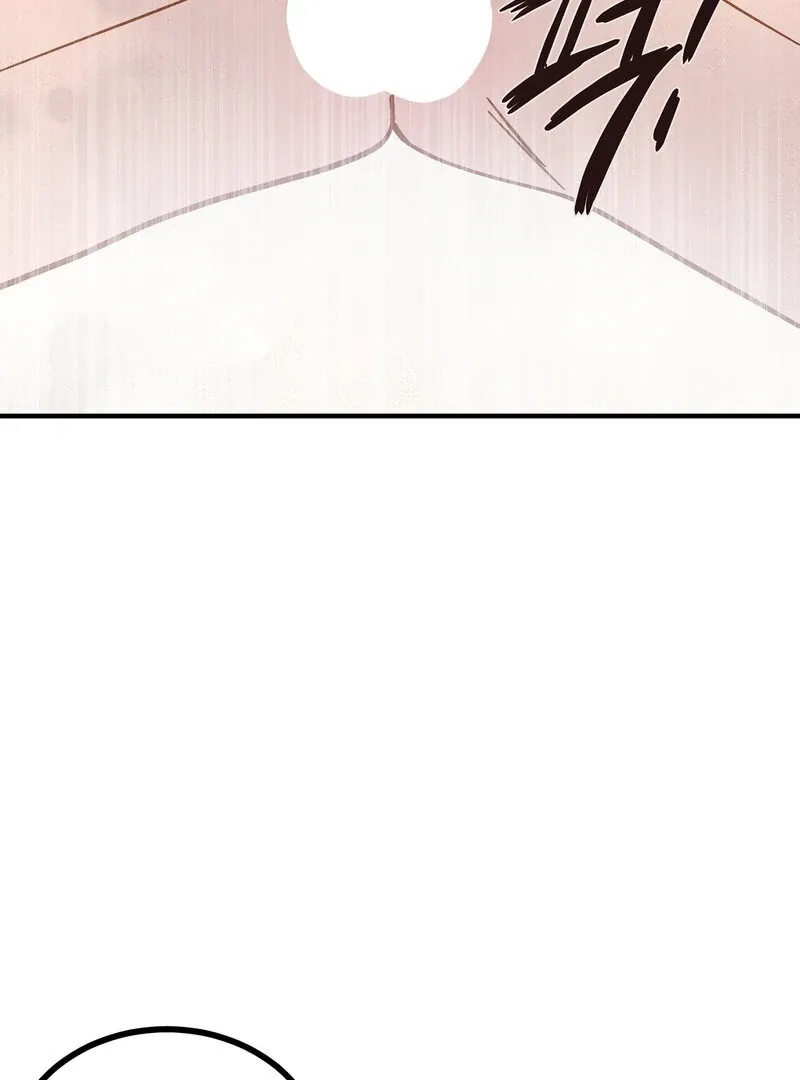 Living Together with Guy Friends Chapter 5 page 3 - 