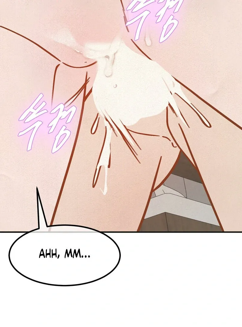 Living Together with Guy Friends Chapter 5 page 70 - 