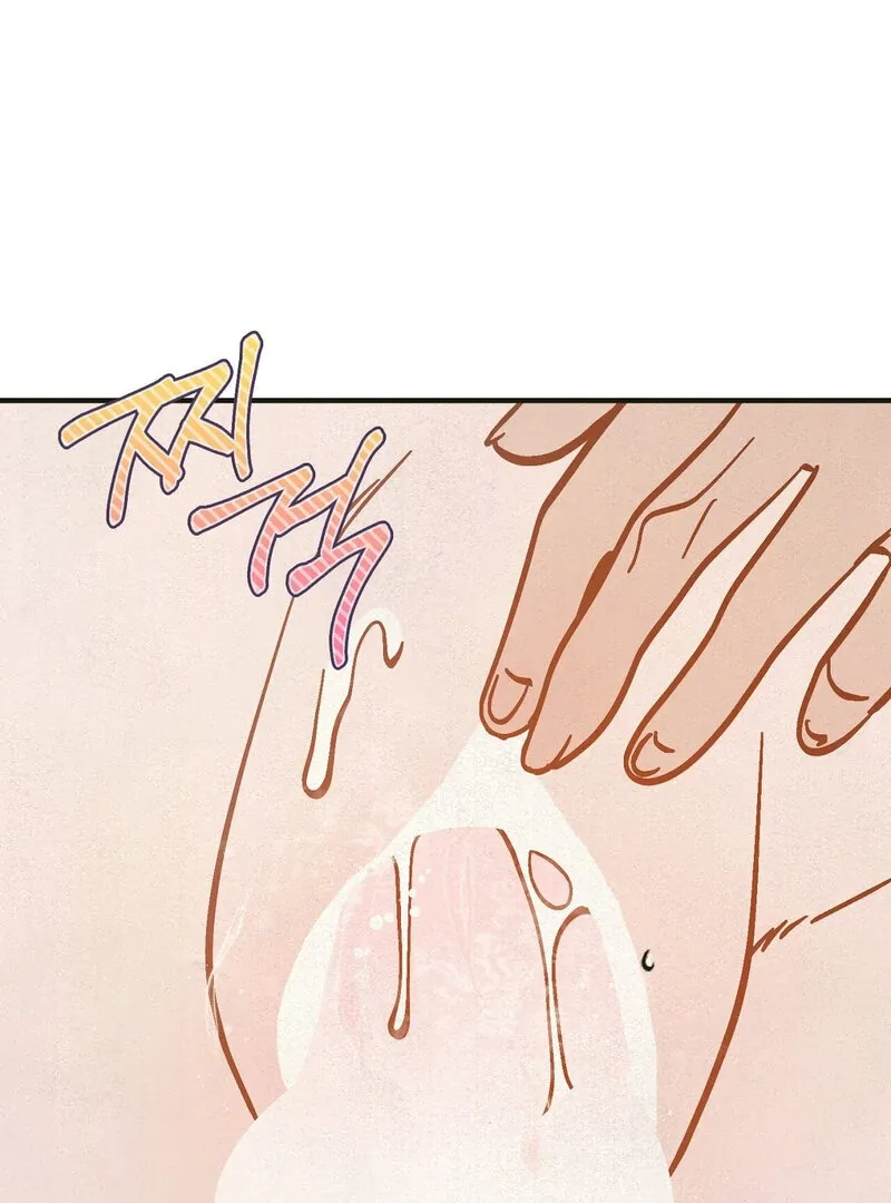 Living Together with Guy Friends Chapter 5 page 9 - 