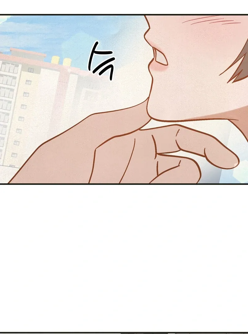 Living Together with Guy Friends Chapter 5 page 85 - 