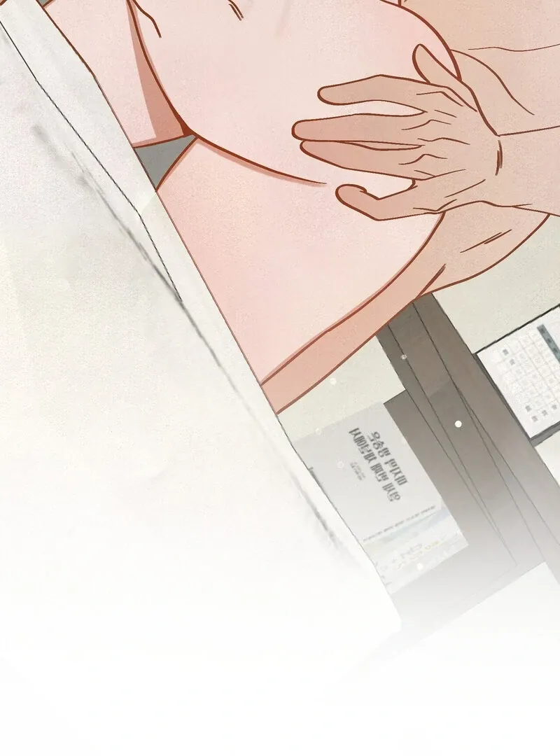 Living Together with Guy Friends Chapter 5 page 91 - 
