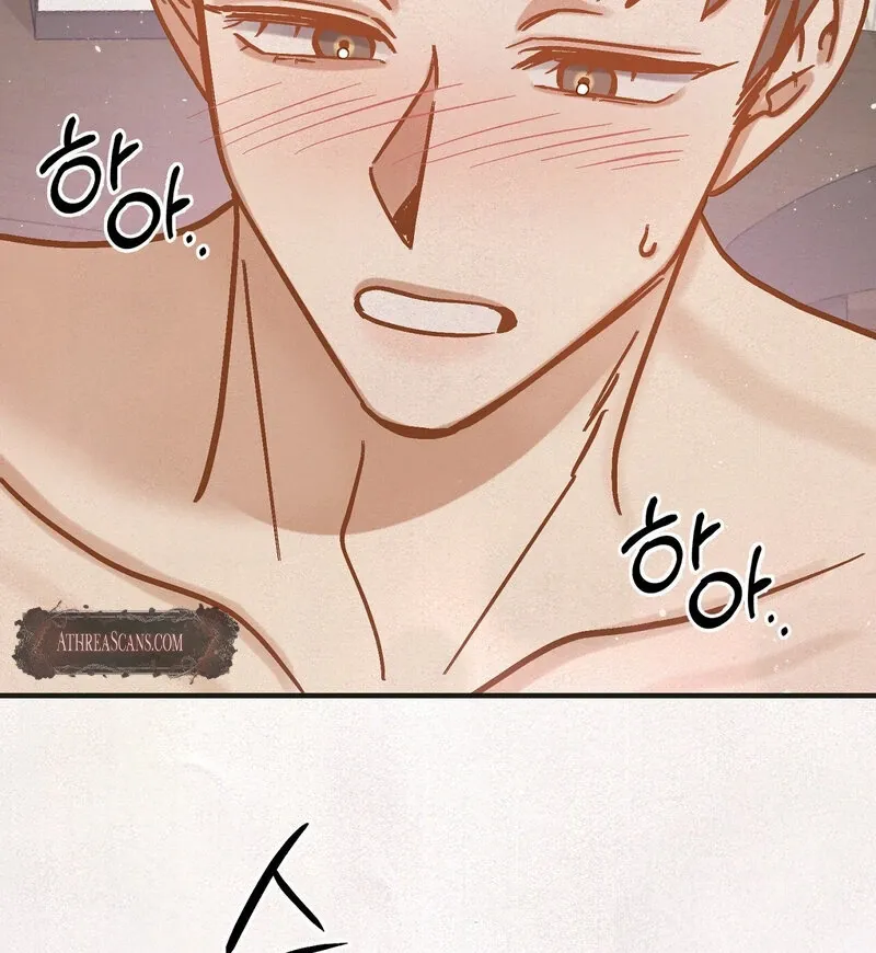 Living Together with Guy Friends Chapter 5 page 99 - 