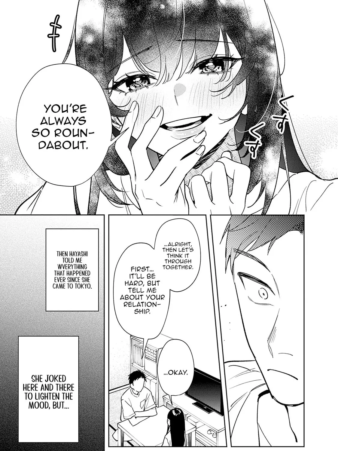 Living together with the queen from my high school days who was arrogant, surprisingly isn