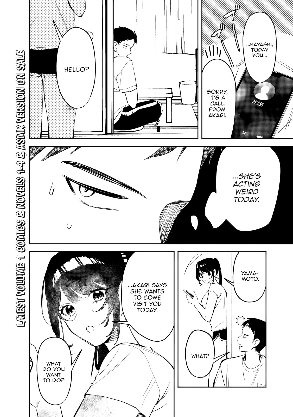 Living together with the queen from my high school days who was arrogant, surprisingly isn