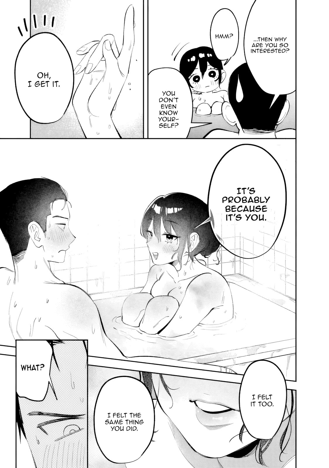 Living together with the queen from my high school days who was arrogant, surprisingly isn