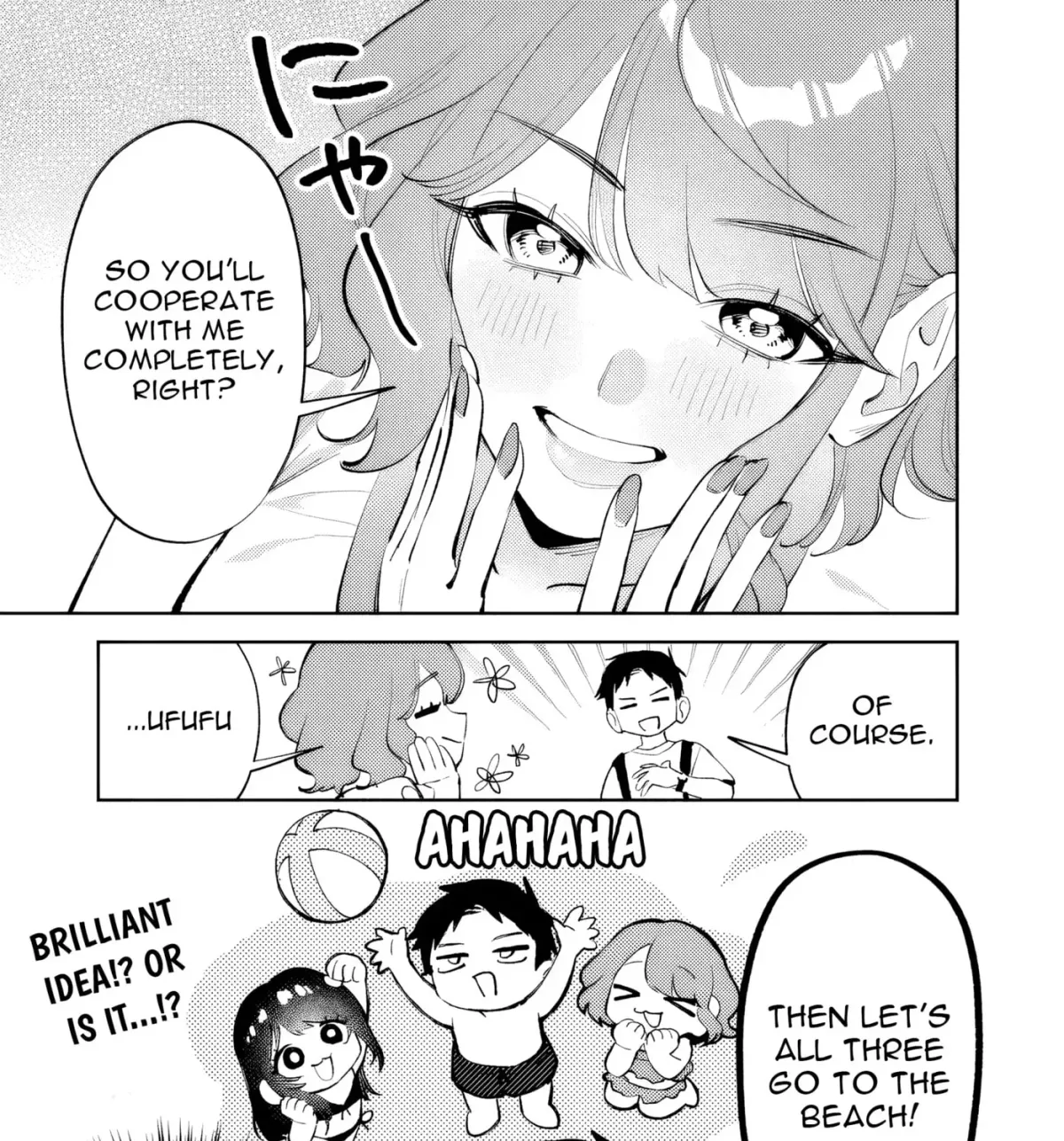 Living together with the queen from my high school days who was arrogant, surprisingly isn
