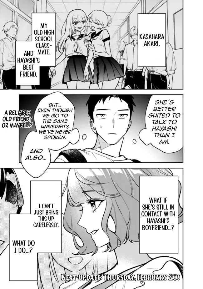 Living together with the queen from my high school days who was arrogant, surprisingly isn