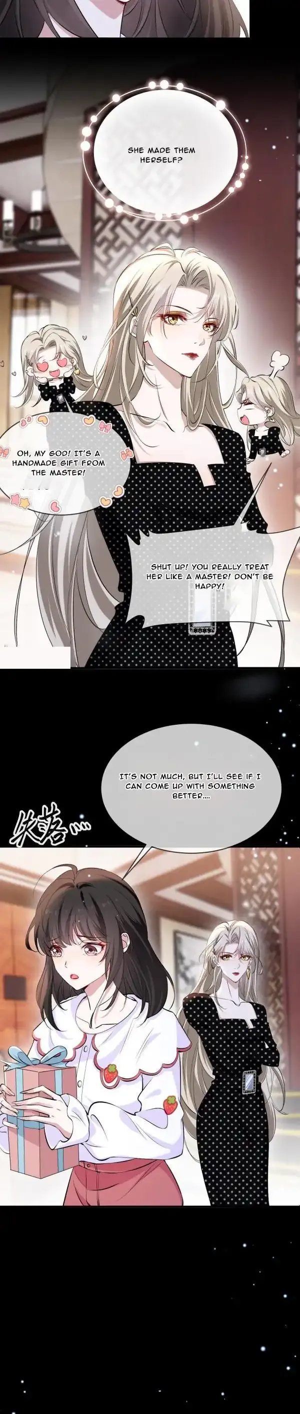 Living With a Vampire Sister Chapter 12 page 12 - 