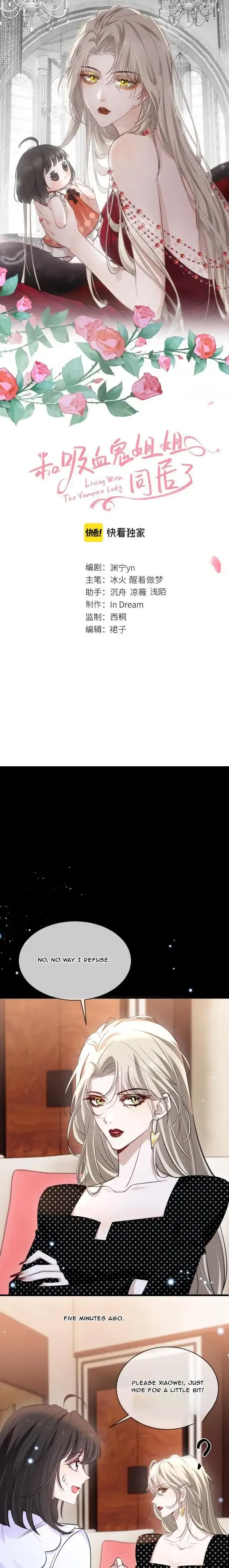 Living With a Vampire Sister Chapter 13 page 1 - 