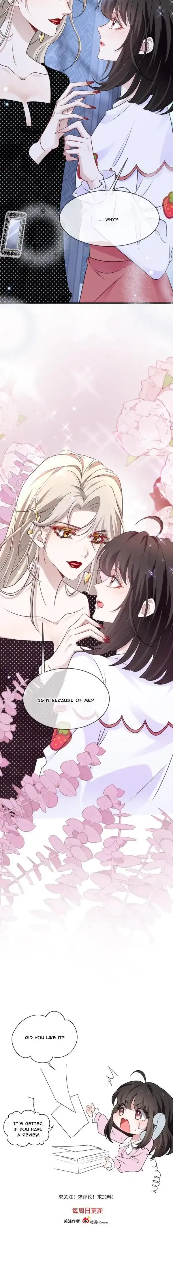 Living With a Vampire Sister Chapter 14 page 14 - 