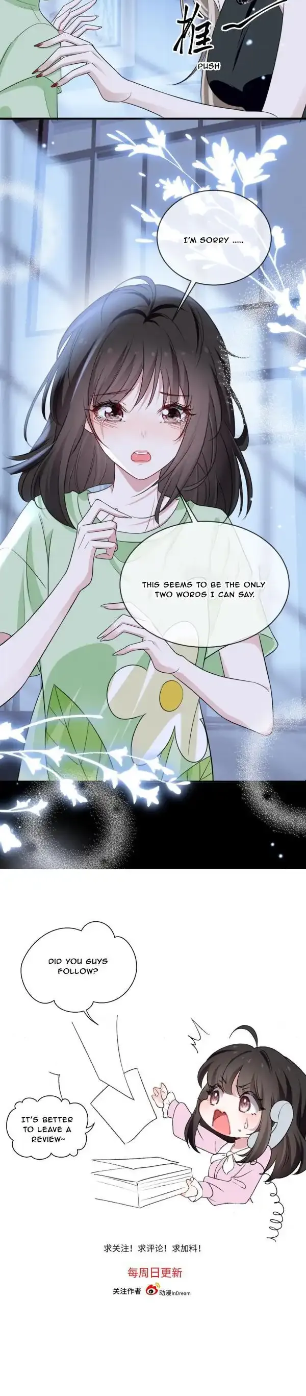 Living With a Vampire Sister Chapter 18 page 18 - 