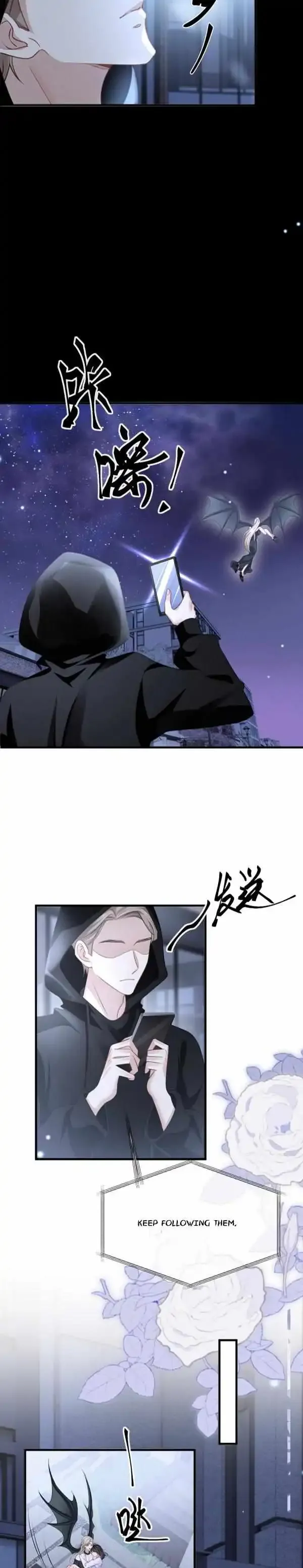 Living With a Vampire Sister Chapter 21 page 5 - 