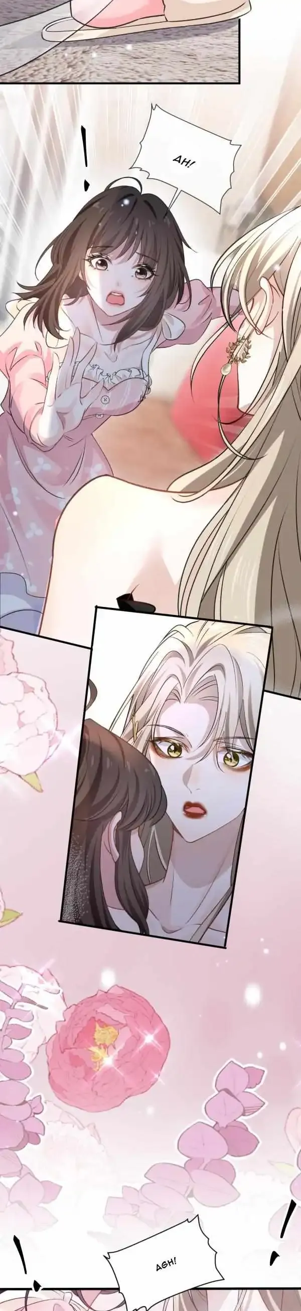 Living With a Vampire Sister Chapter 22 page 19 - 