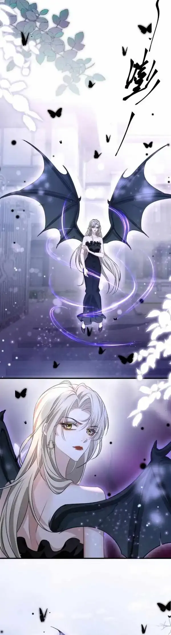Living With a Vampire Sister Chapter 23 page 18 - 