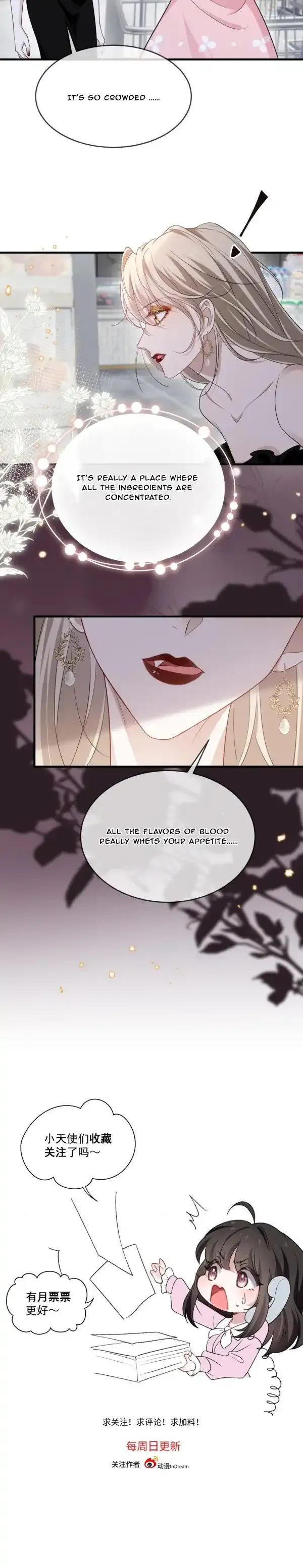 Living With a Vampire Sister Chapter 24 page 16 - 