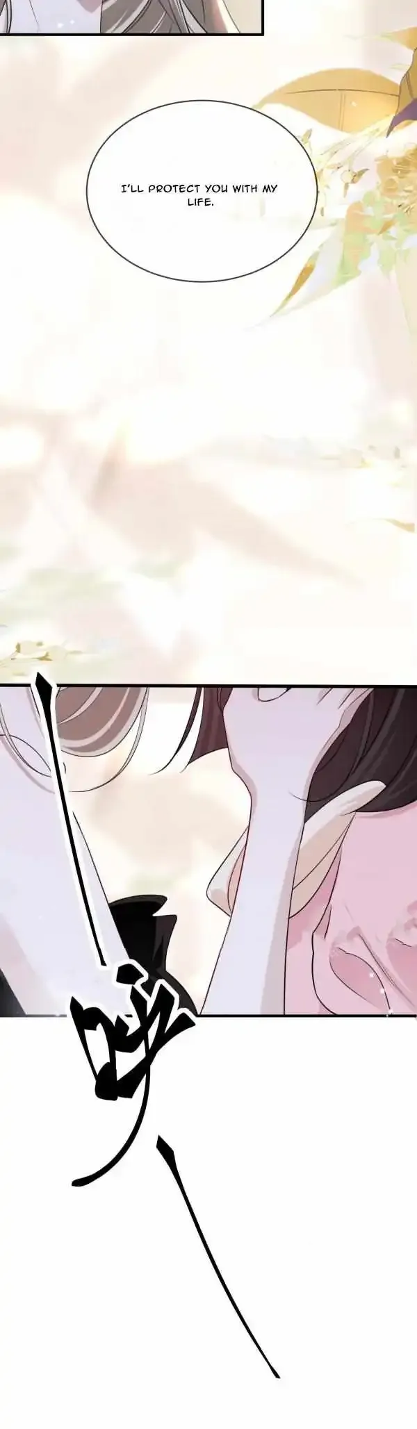 Living With a Vampire Sister Chapter 28 page 21 - 