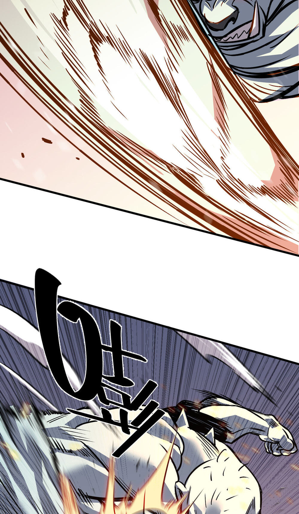 Living with an Aberrant Lifeform in My Body Chapter 0.5 page 20 - 