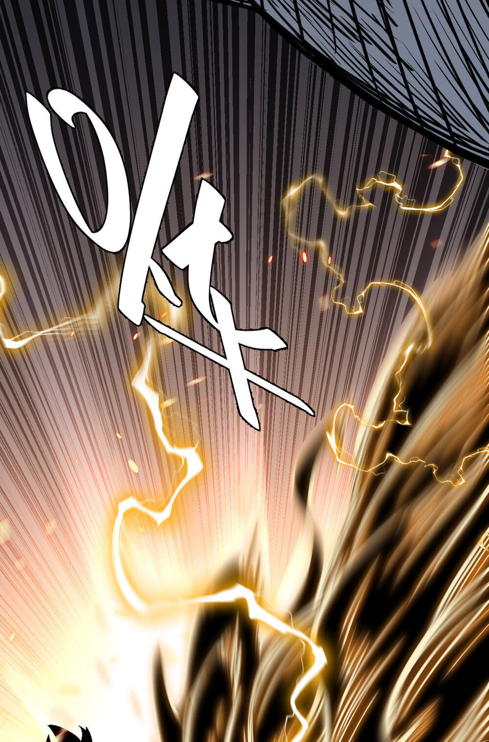 Living with an Aberrant Lifeform in My Body Chapter 0.5 page 9 - 
