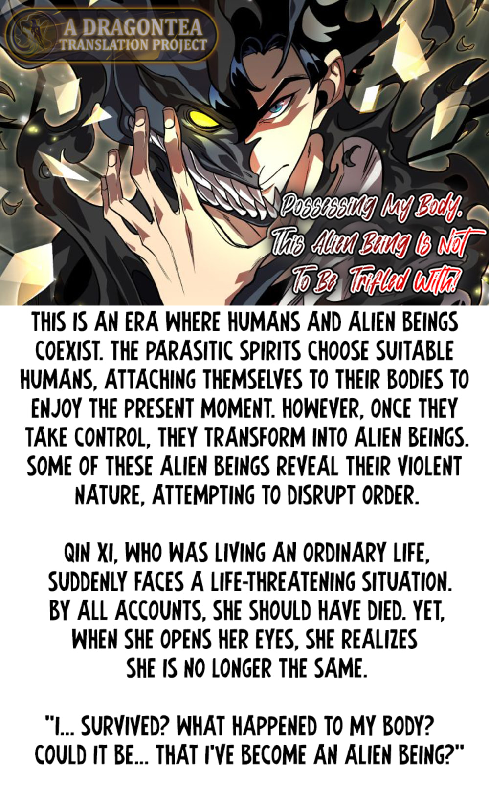 Living with an Aberrant Lifeform in My Body Chapter 0 page 3 - 