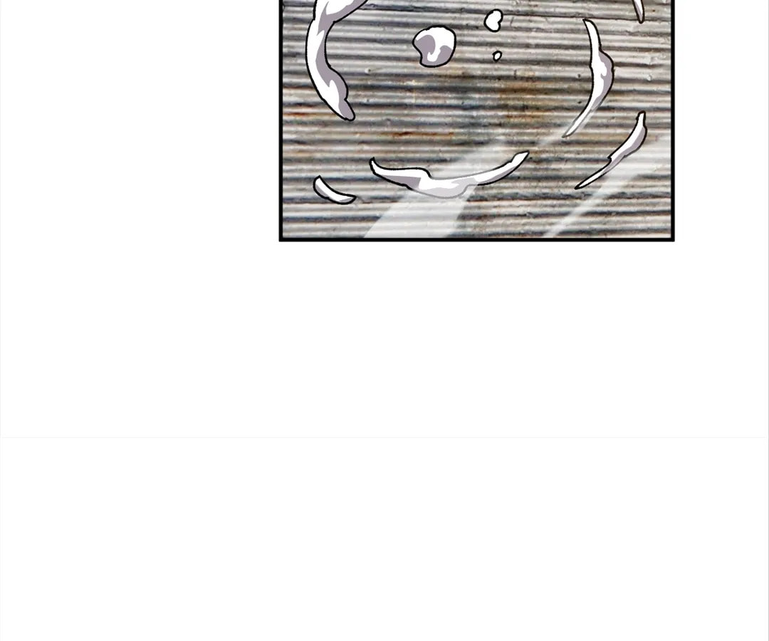 Living with an Aberrant Lifeform in My Body Chapter 16 page 93 - 