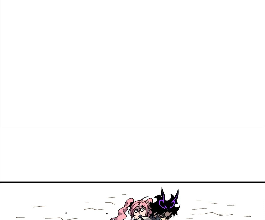 Living with an Aberrant Lifeform in My Body Chapter 17 page 9 - 