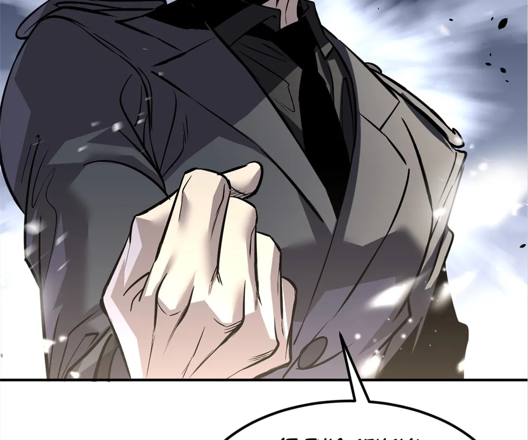 Living with an Aberrant Lifeform in My Body Chapter 21 page 62 - 
