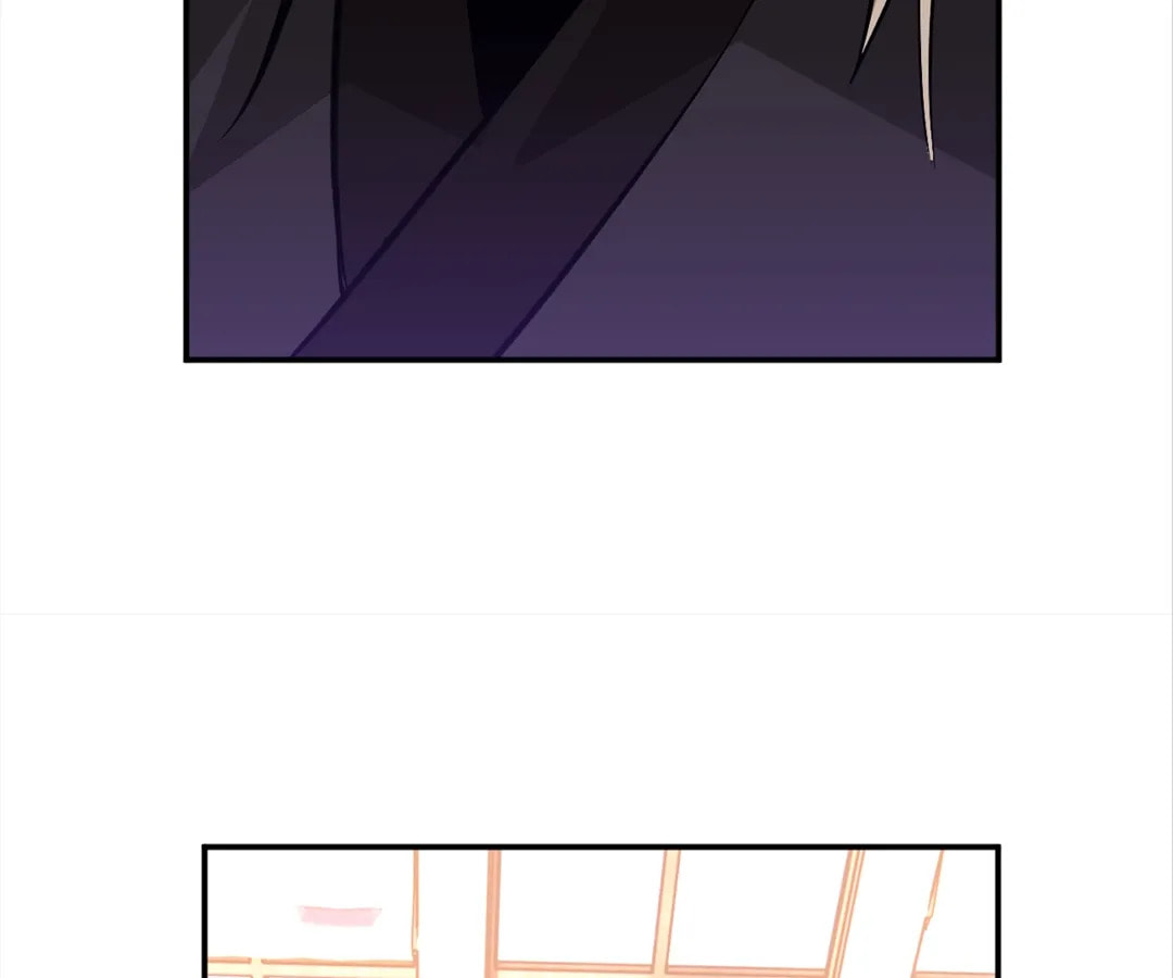 Living with an Aberrant Lifeform in My Body Chapter 21 page 71 - 