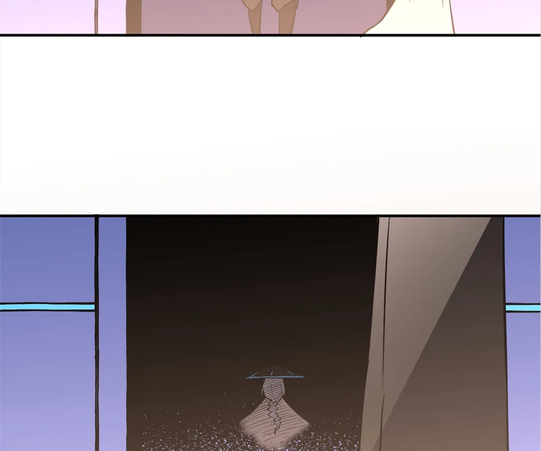 Living with an Aberrant Lifeform in My Body Chapter 21 page 76 - 