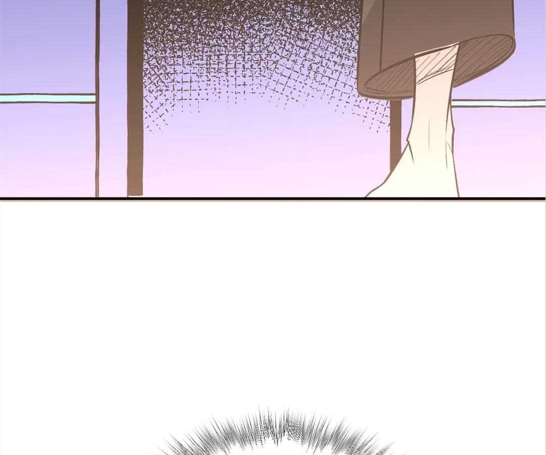 Living with an Aberrant Lifeform in My Body Chapter 21 page 77 - 