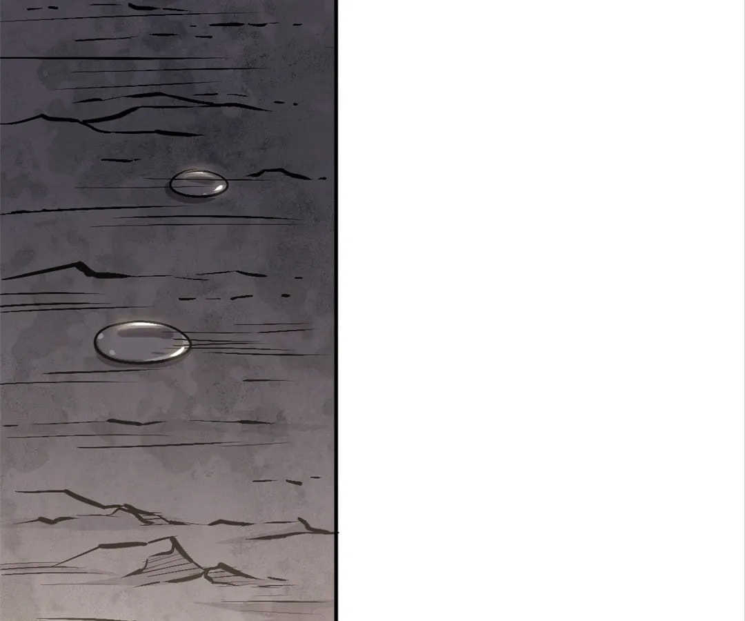 Living with an Aberrant Lifeform in My Body Chapter 21 page 79 - 