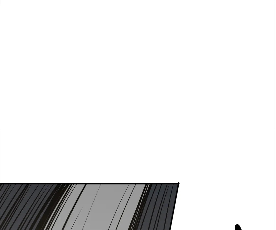 Living with an Aberrant Lifeform in My Body Chapter 21 page 85 - 