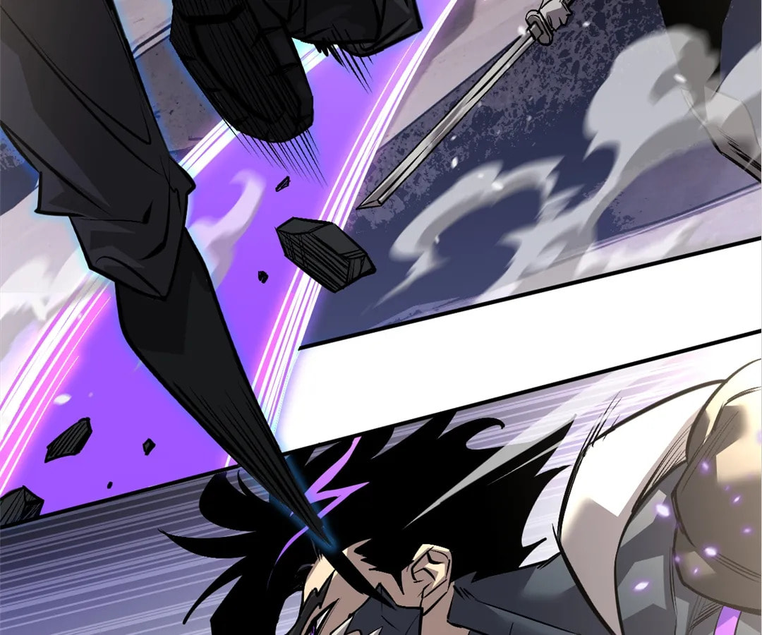 Living with an Aberrant Lifeform in My Body Chapter 23 page 4 - 