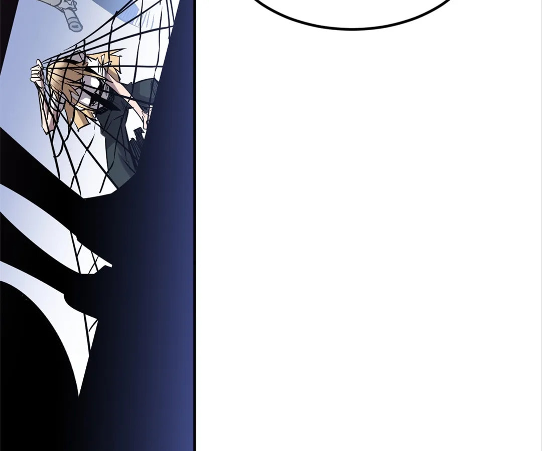 Living with an Aberrant Lifeform in My Body Chapter 23 page 50 - 
