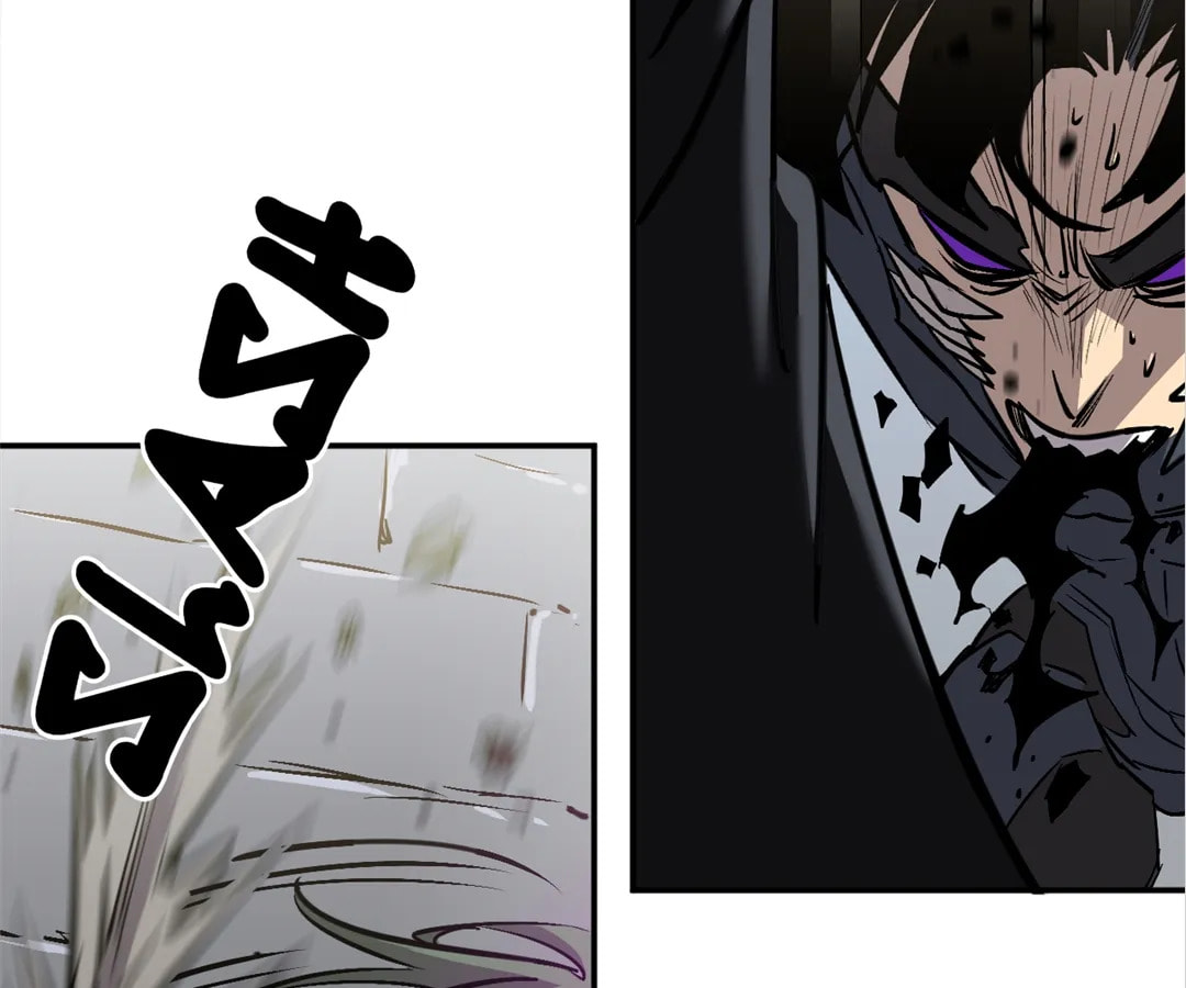 Living with an Aberrant Lifeform in My Body Chapter 23 page 87 - 